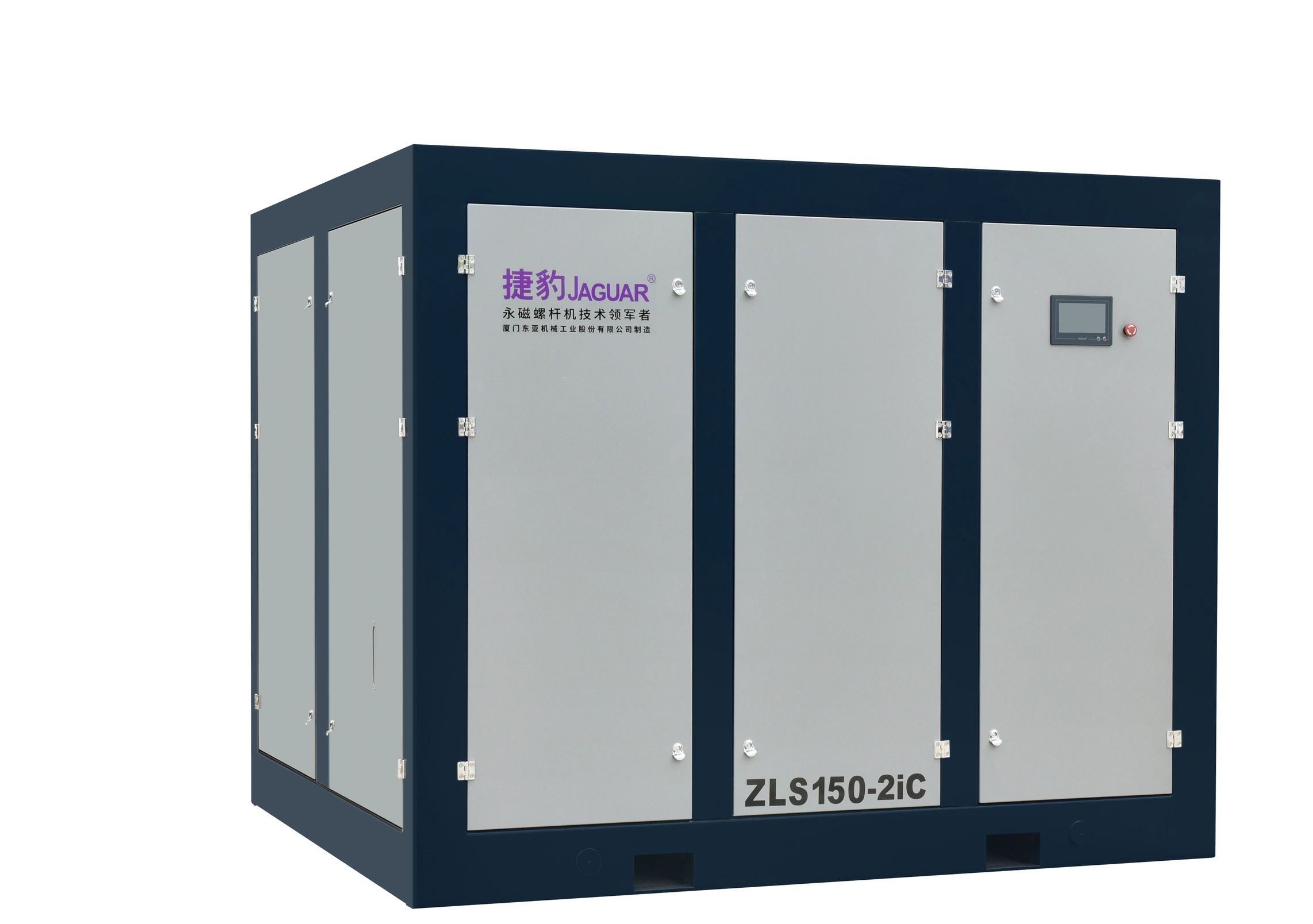 Compressorjaguar Jaguar Compressor, Jaguar Screw Air Compressor